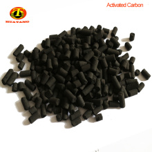 High Iodine coal based activated carbon pellets for water purification